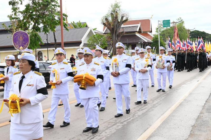 4. ร่วมพิธีถวายผ้าพระกฐินพระราชทาน ประจำปีพุทธศักราช 2568